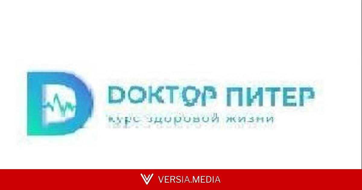 Расценки на проведение предвыборной агитации