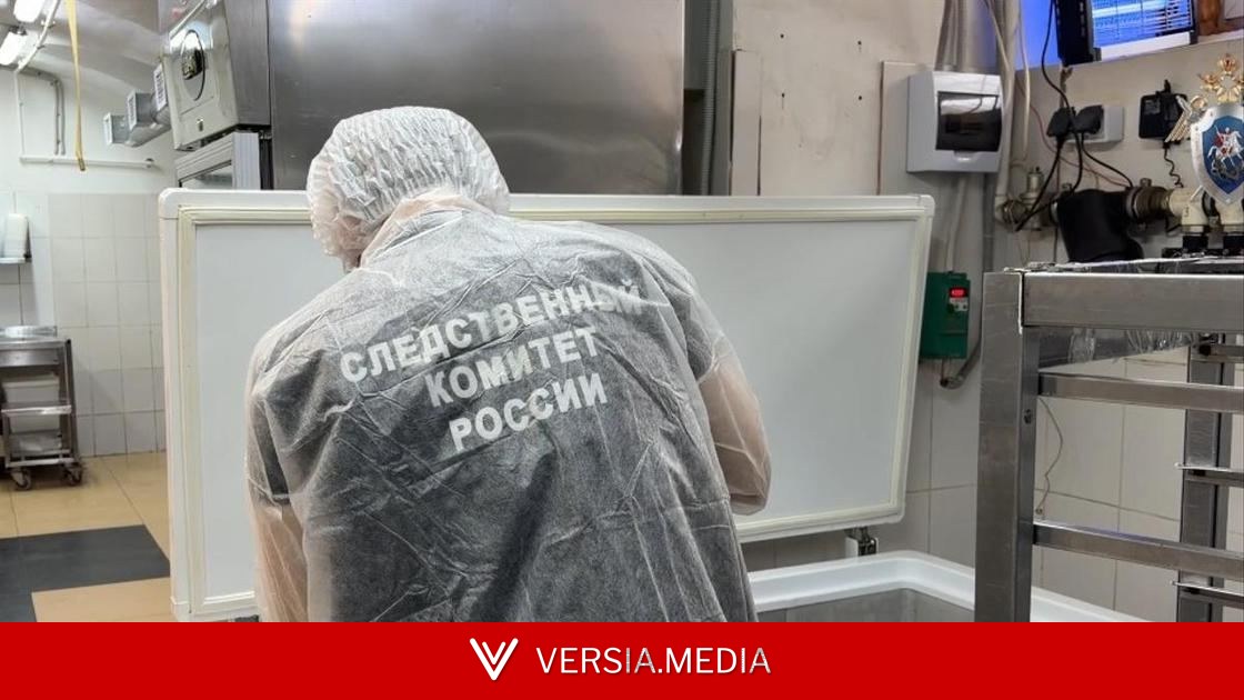 Сальмонеллез в Астрахани: появились фото из магазина, едой из которого отравились люди